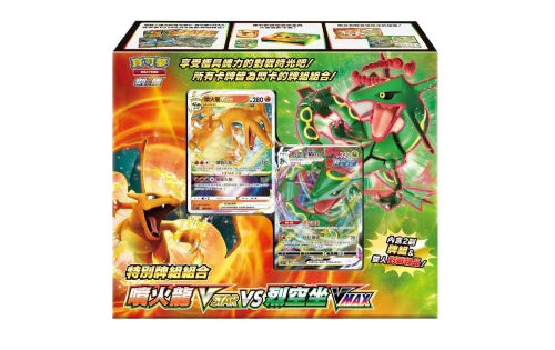 tgc card game battle