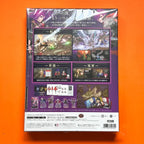 Fire Emblem Treasure Box Collector's Edition: Fire Emblem Warriors: Three Houses