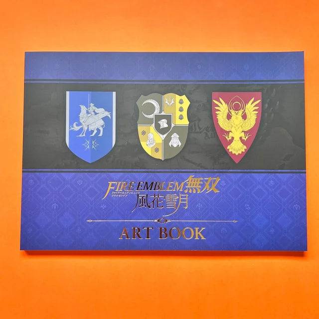 Fire Emblem Treasure Box Collector's Edition: Fire Emblem Warriors: Three Houses