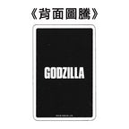 Godzilla Beer Card Poker Japanese Version Board Game 70th Anniversary GODZILLA ENSKY