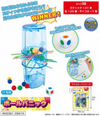 [Party Must-Have] Balance Stick Game - Puzzle Game for 2-4 Players