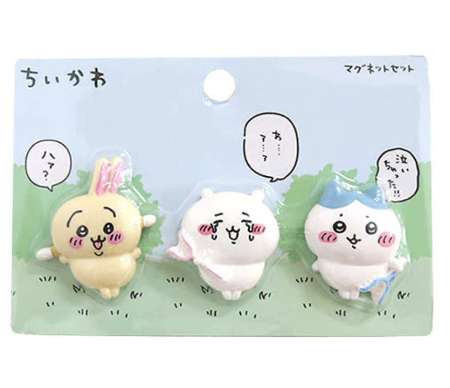 Chiikawa 3-pack of 3D Magnets 