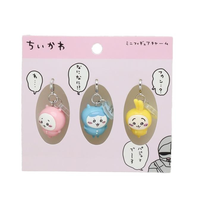 Pajama Party Charm Keychain Doll Cute Little Cat Bunny