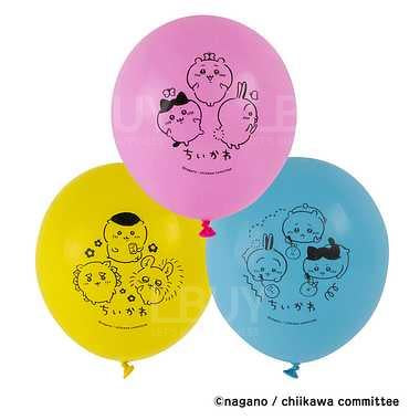 Chiikawa balloon (random selection) 