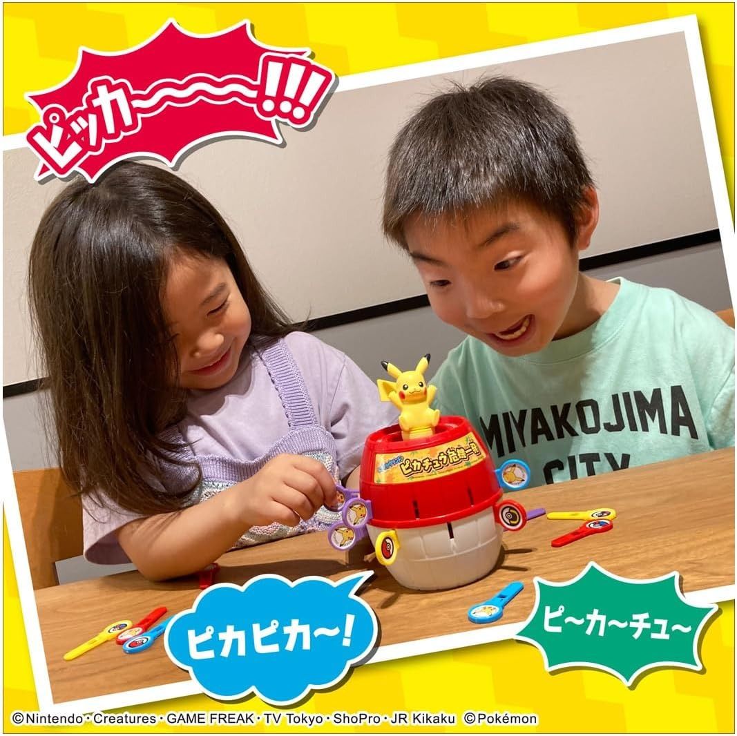 Pikachu Crisis: One-Shot Pirate Barrel Game 