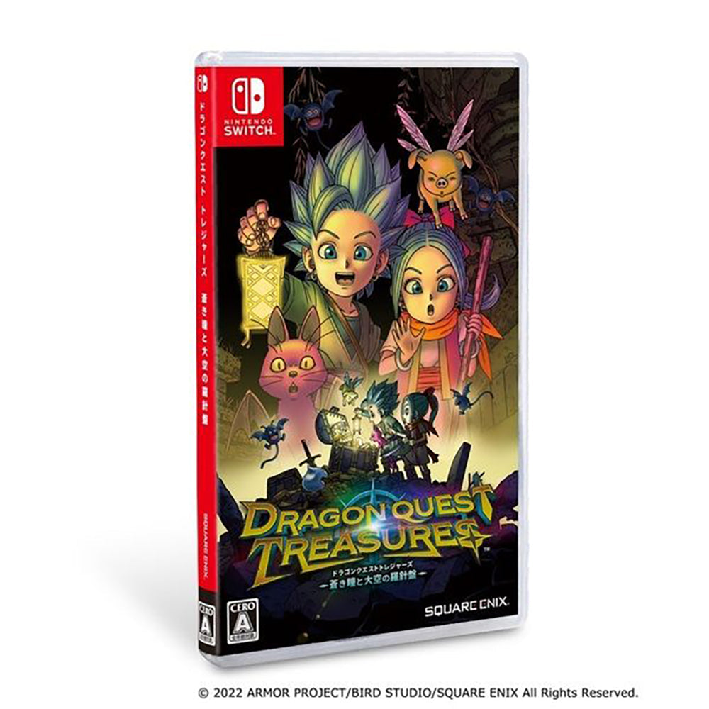 Switch Game [Japanese Version]: Dragon Quest Treasure Adventure: Blue Eyes and the Sky Compass 