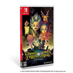 Switch Game [Japanese Version]: Dragon Quest Treasure Adventure: Blue Eyes and the Sky Compass 