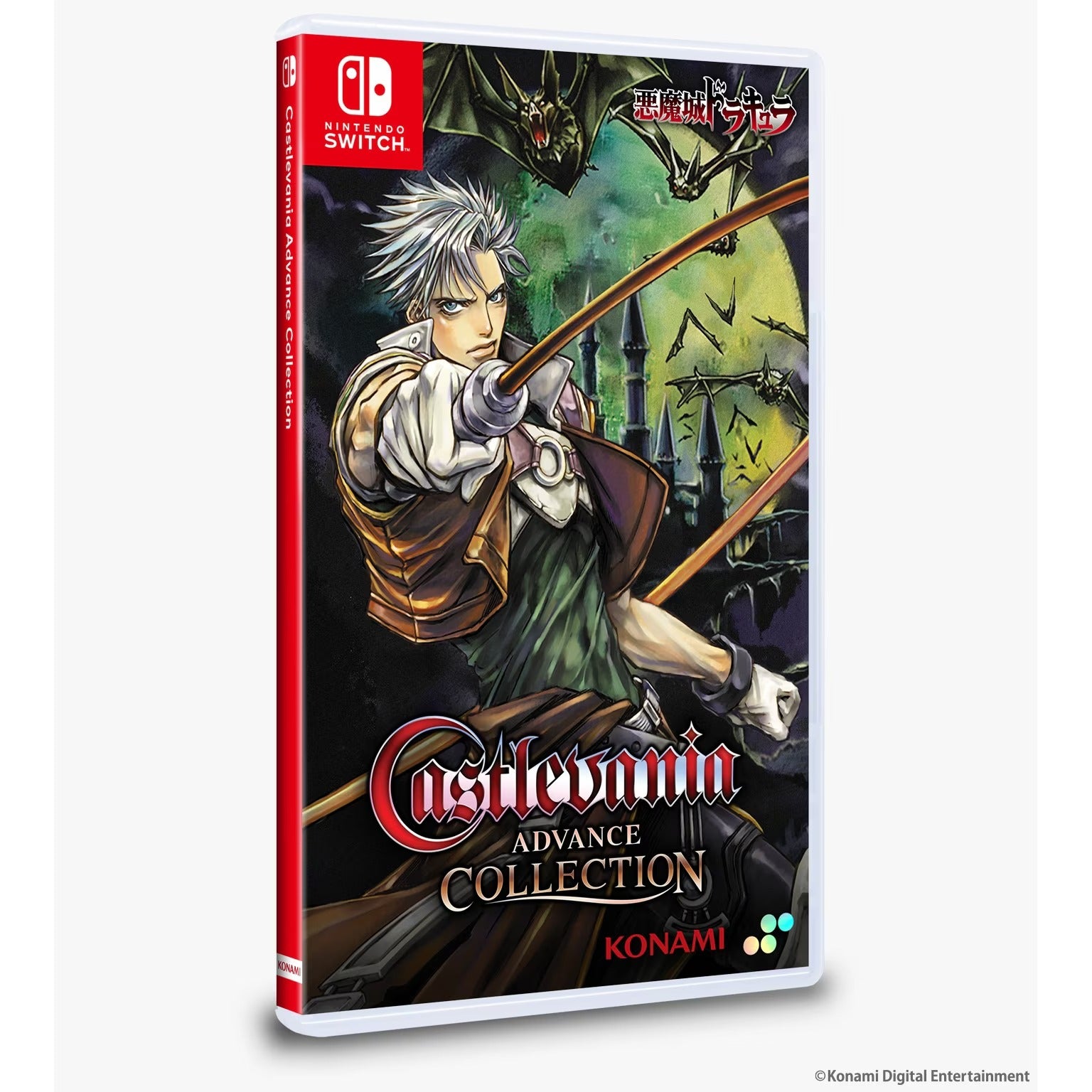 Castlevania: Advance Collection for Switch (Standard Edition) - Games for Switch 1 &amp; 2