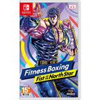Fist of the North Star Fitness Boxing for Switch - Game Software Compatible with Switch 1 &amp; 2 Consoles