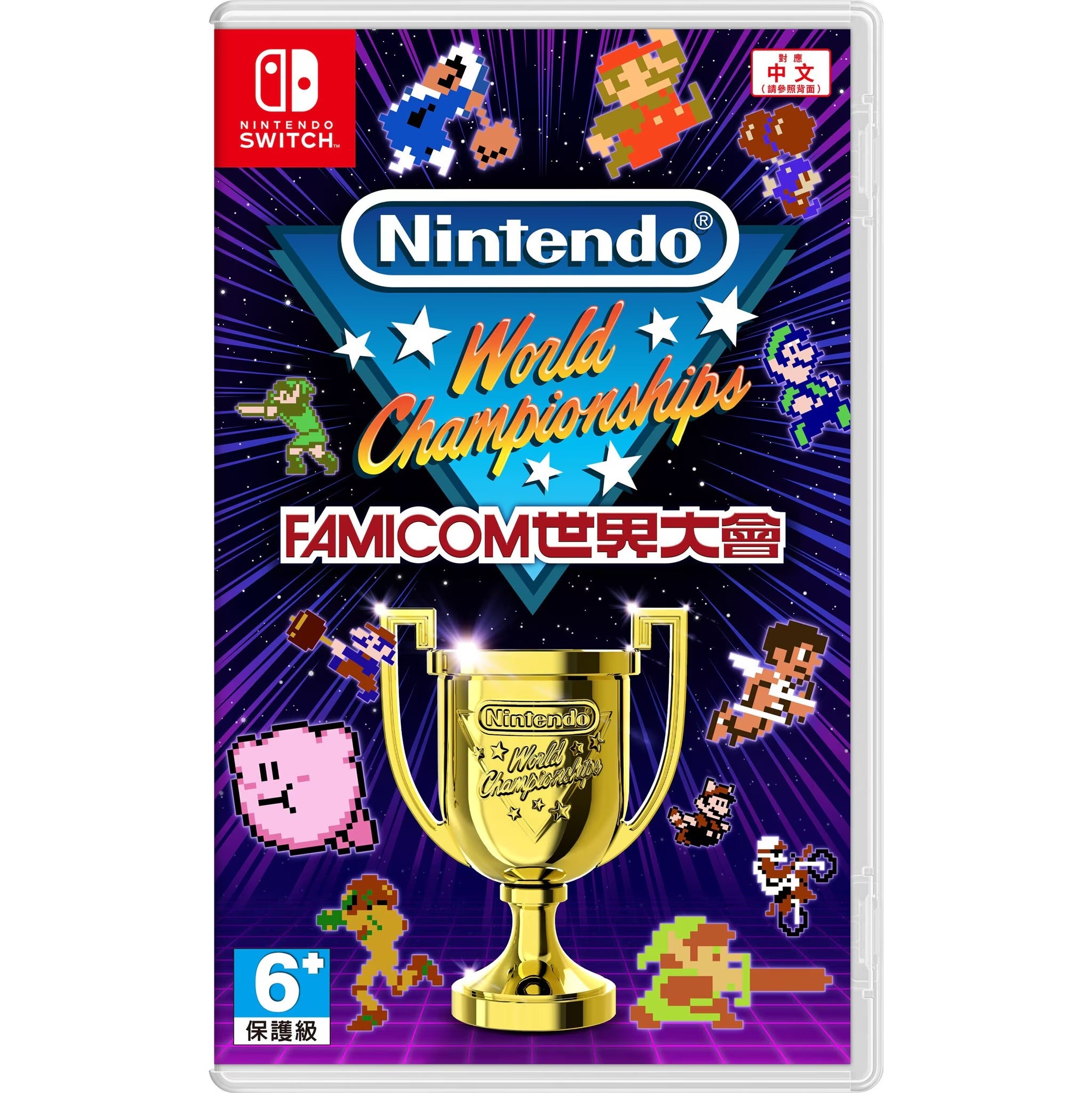 Switch Game Nintendo World Championships Famicom World Championship - Game Software Compatible with Switch 1 &amp; 2 Consoles