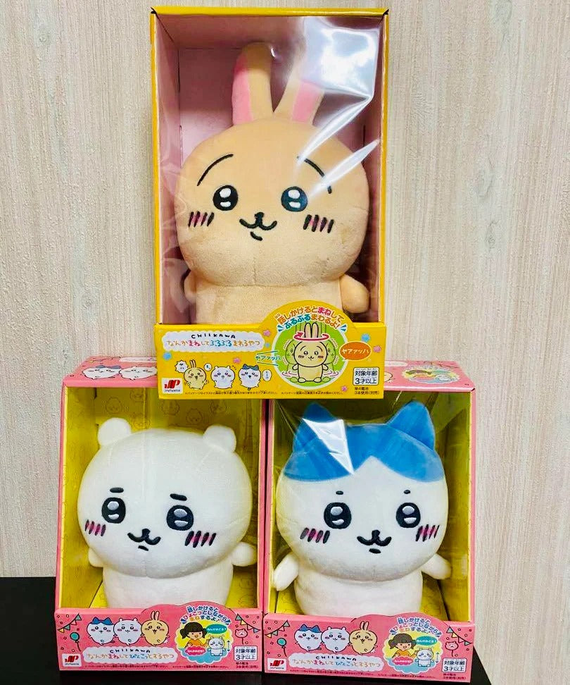 Chiikawa Singing and Swinging Interactive Plush Toy