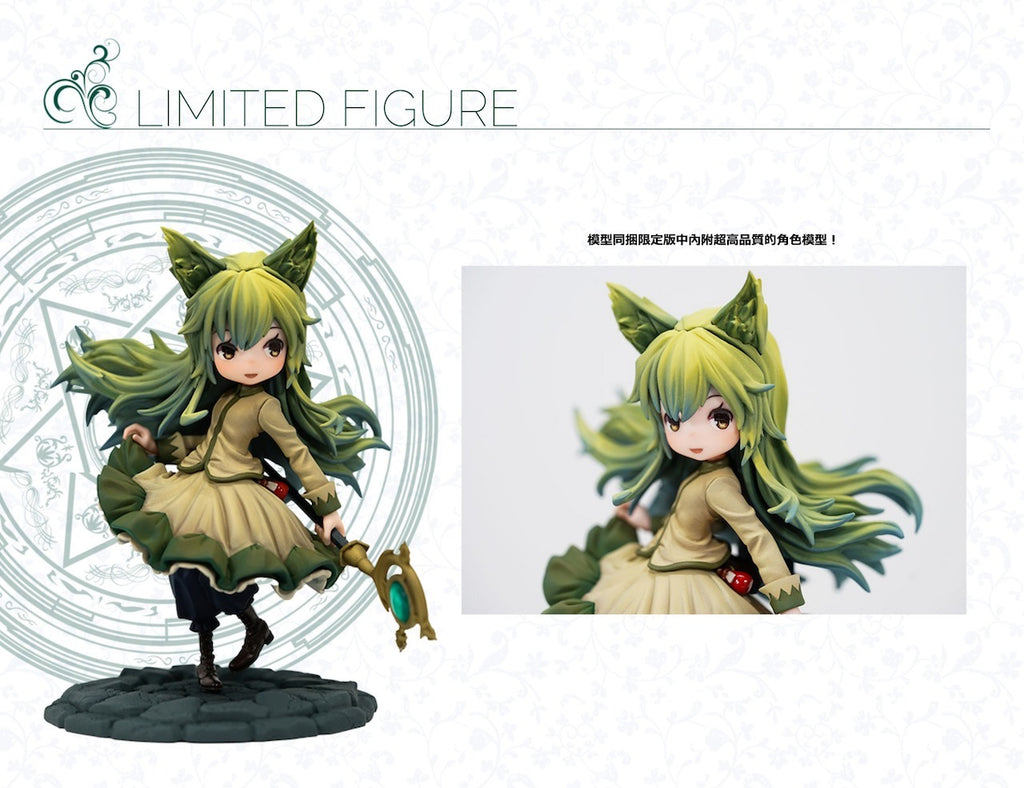 PS4 Fairy Tale Forest: Pharmacist Melu and the Forest's Gift Limited Edition Game Software