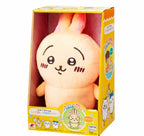 Chiikawa Singing and Swinging Interactive Plush Toy