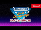 Switch Game Nintendo World Championships Famicom World Championship - Game Software Compatible with Switch 1 &amp; 2 Consoles