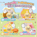 Chiikawa, come play! Let's chat! Usagi Room House Set - Interactive Sounding Toy House Set with Bunny Dorayaki Bed
