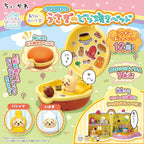 Chiikawa, come play! Let's chat! Usagi Room House Set - Interactive Sounding Toy House Set with Bunny Dorayaki Bed